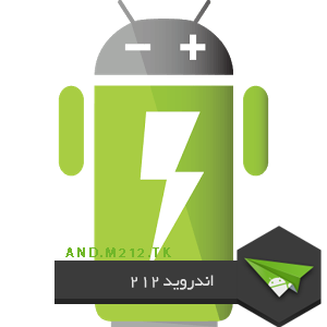 http://s6.picofile.com/file/8205497126/1433938679_leandroid_logo.png