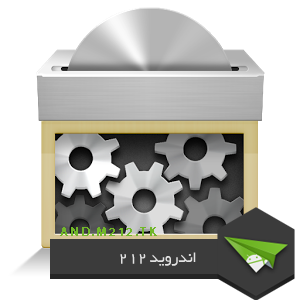 http://s6.picofile.com/file/8205507968/1417963581_busybox_pro_logo.png