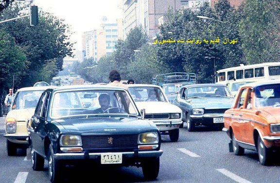 تهران قدیم