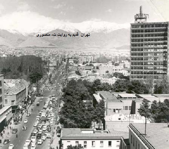 تهران قدیم