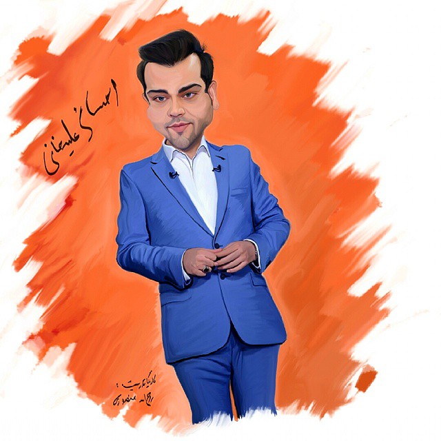 http://s6.picofile.com/file/8205561692/11373707_446411638863074_1926126724_n.jpg