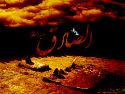 شهادت امام صادق(ع)