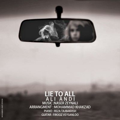 Ali Andi - Lie To All