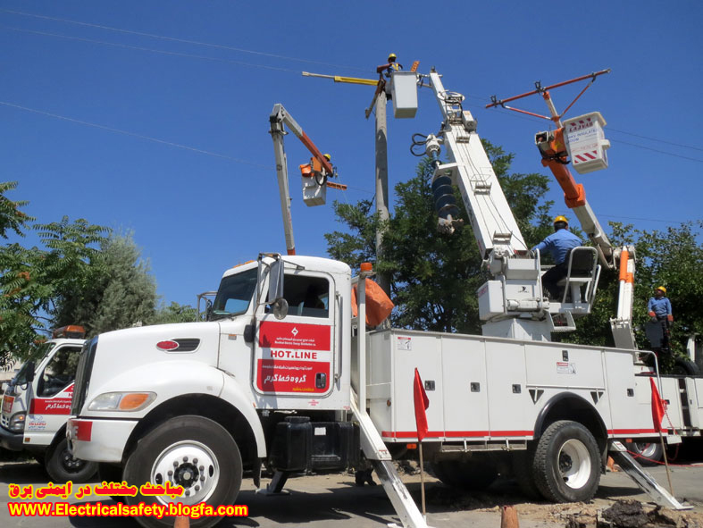 رضا نیک پیام، ایمنی برق ، خط گرم،Reza Nikpayam