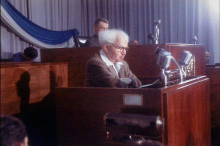[تصویر: Ben_Gurion_1957.jpg]