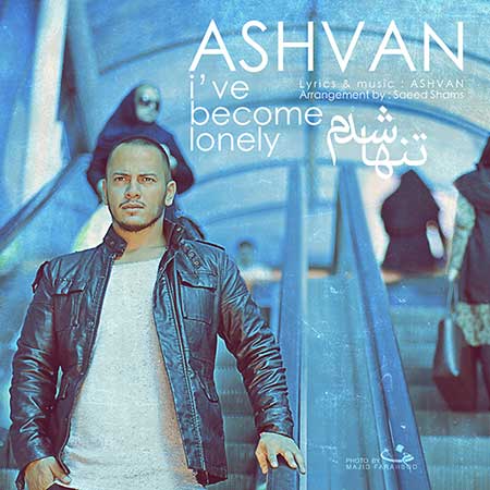 http://s6.picofile.com/file/8206350100/Ashvan_Tanha_Shodam.jpg