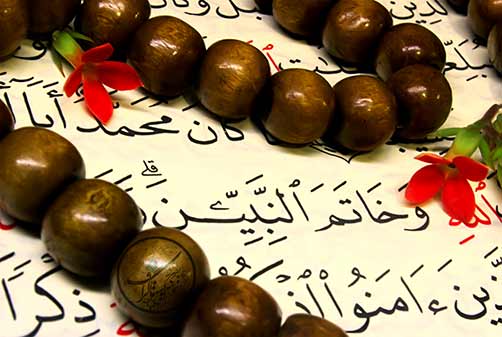 اثرات وفواید خواندن زیارت عاشورا،هیئت زوارالحسین(ع)