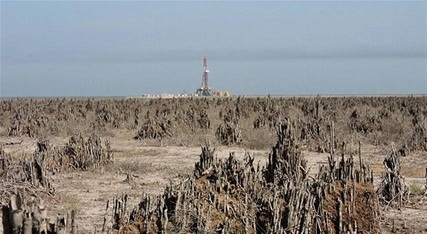 هورالعظیم در سال 1394