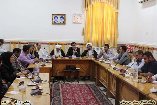 http://s6.picofile.com/file/8206649050/jalase_shorae_edari_bakhsh_25_mordad_94_1_.jpg