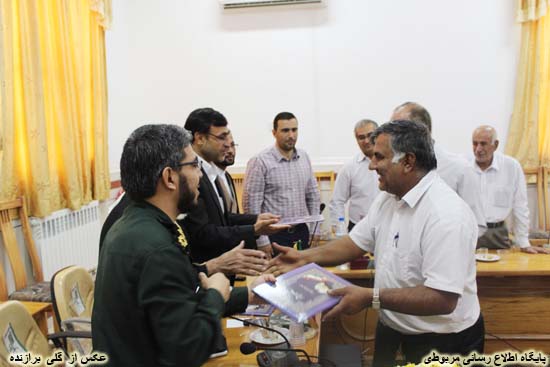 http://s6.picofile.com/file/8206649534/jalase_shorae_edari_bakhsh_25_mordad_94_7_.jpg