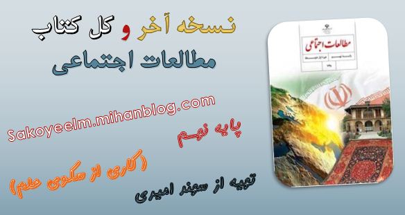 http://s6.picofile.com/file/8207077442/moej.JPG