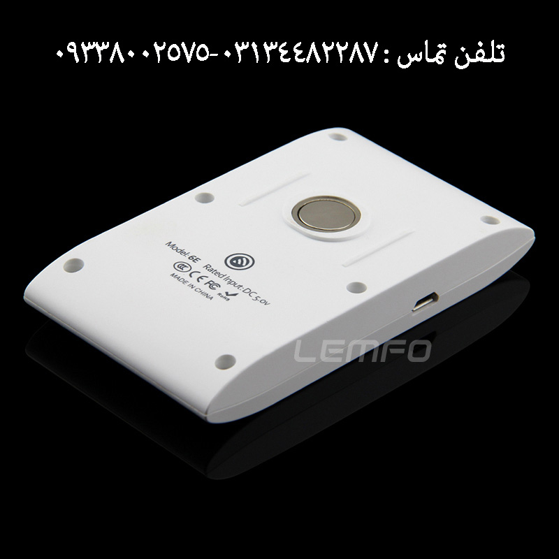 اسپيكر بلوتوثي اتومبيل