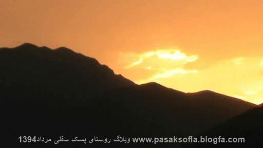 پسک سفلی خوی