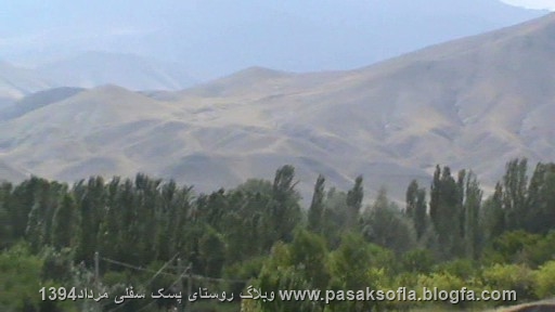 پسک سفلی خوی