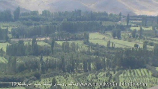 پسک سفلی خوی