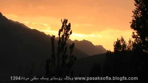 پسک سفلی خوی