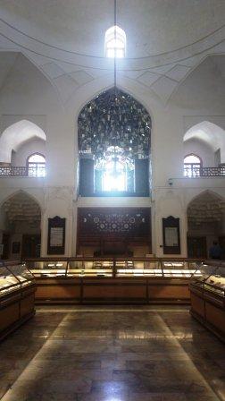 موزه قرآن و عترت