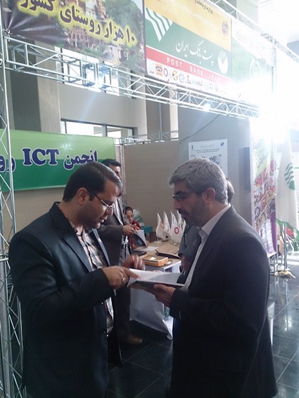 ICT ICT