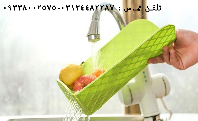 تخته گوشت تا شو Folding Chopping Board