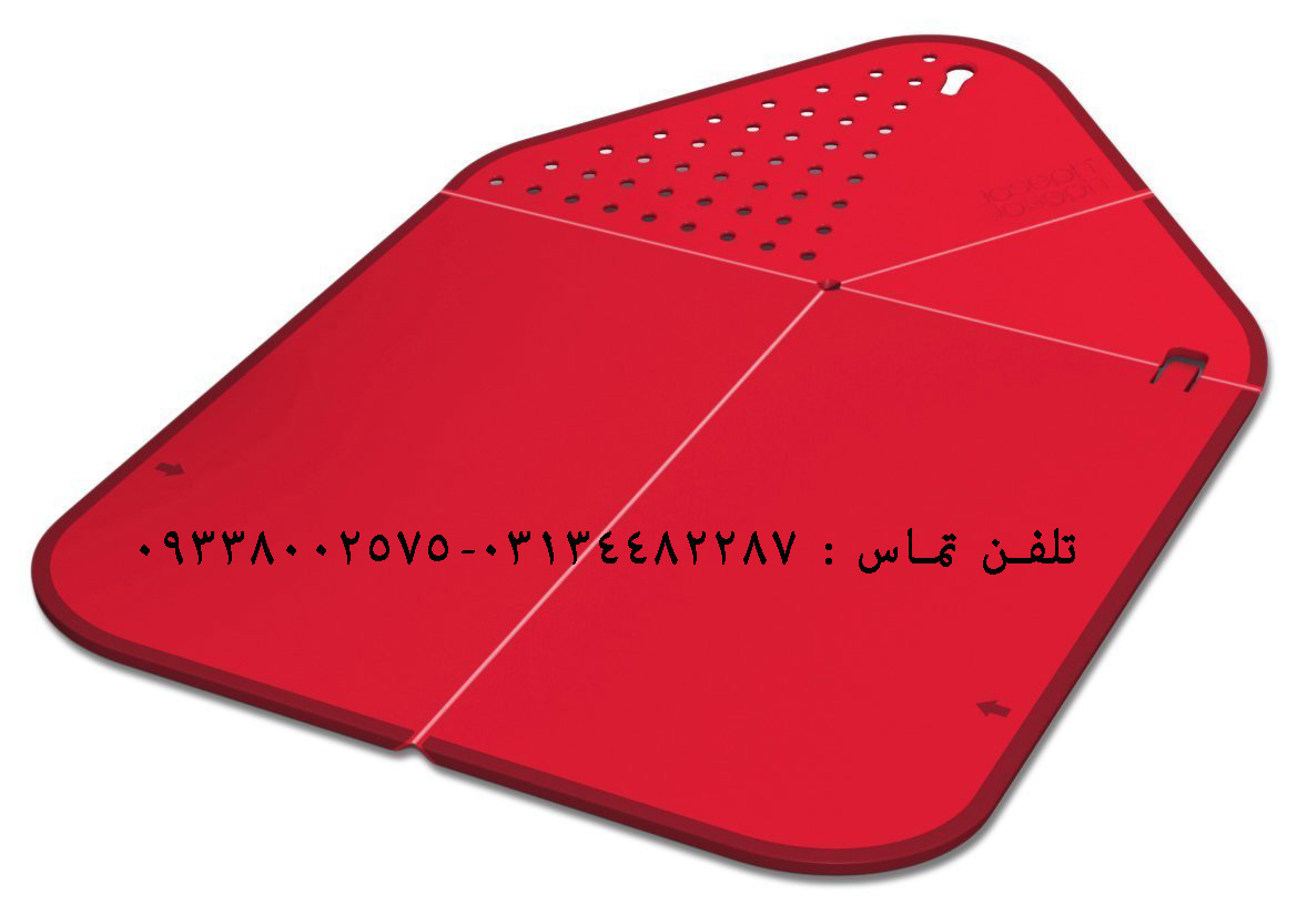 تخته گوشت تا شو Folding Chopping Board