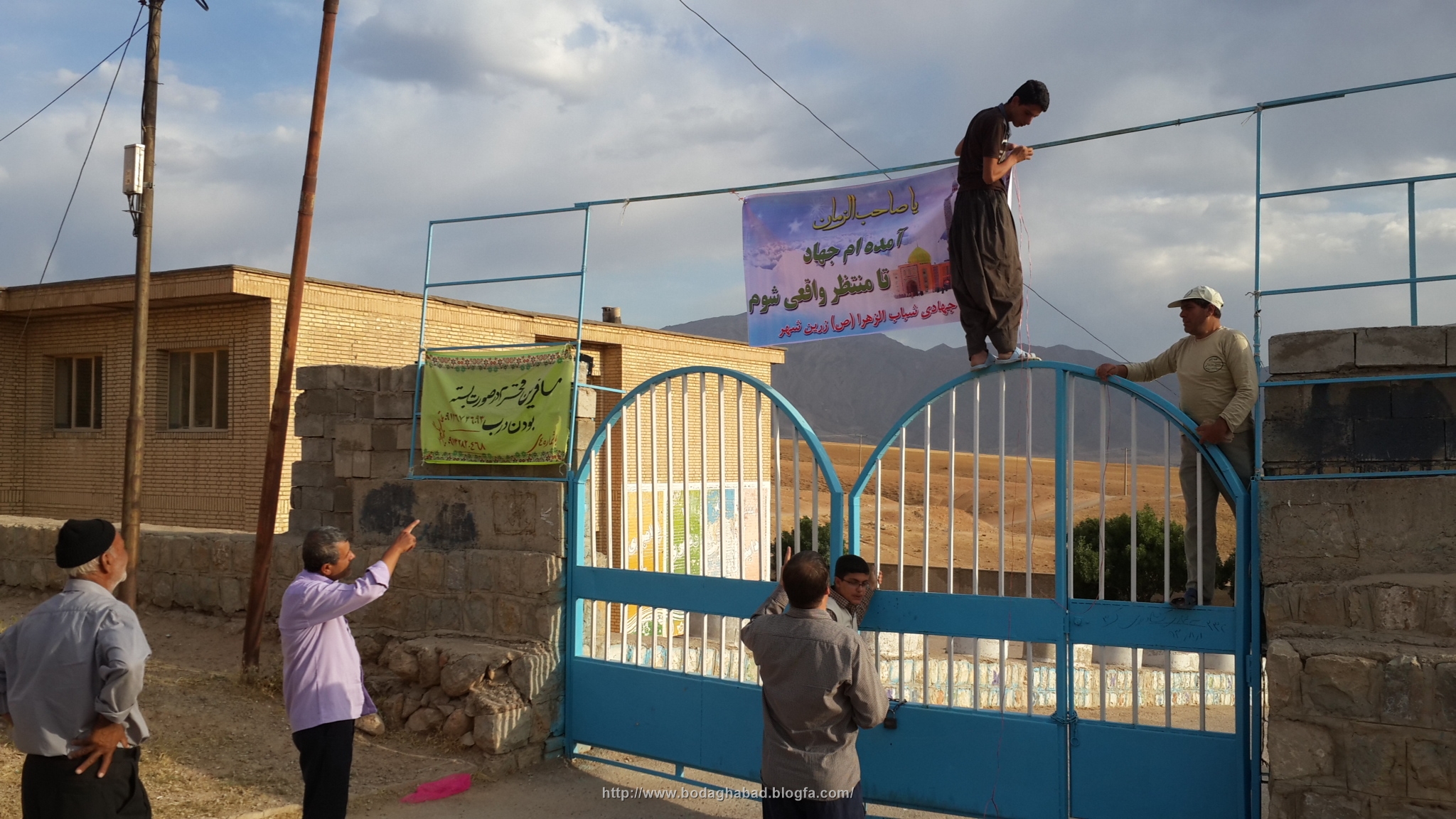 ناغان+ گروه جهادی+شباب الزهرا+زرین شهر،سیدجواد موسوی،بداغ آباد