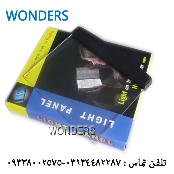پنل مطالعه ال اي دي