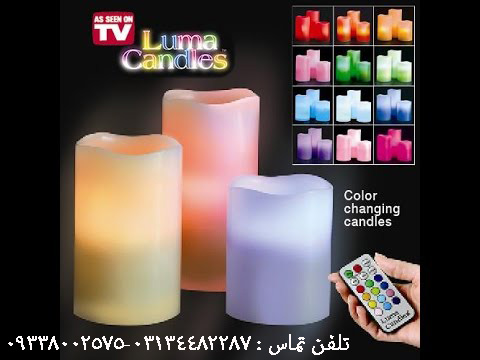 شمع ال اي دي