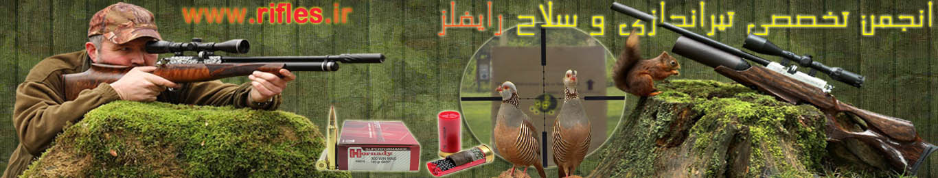 [تصویر:  0_15_.jpg]