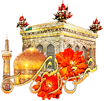 veladat_eaksgif_mihanblog_com_memreza_81