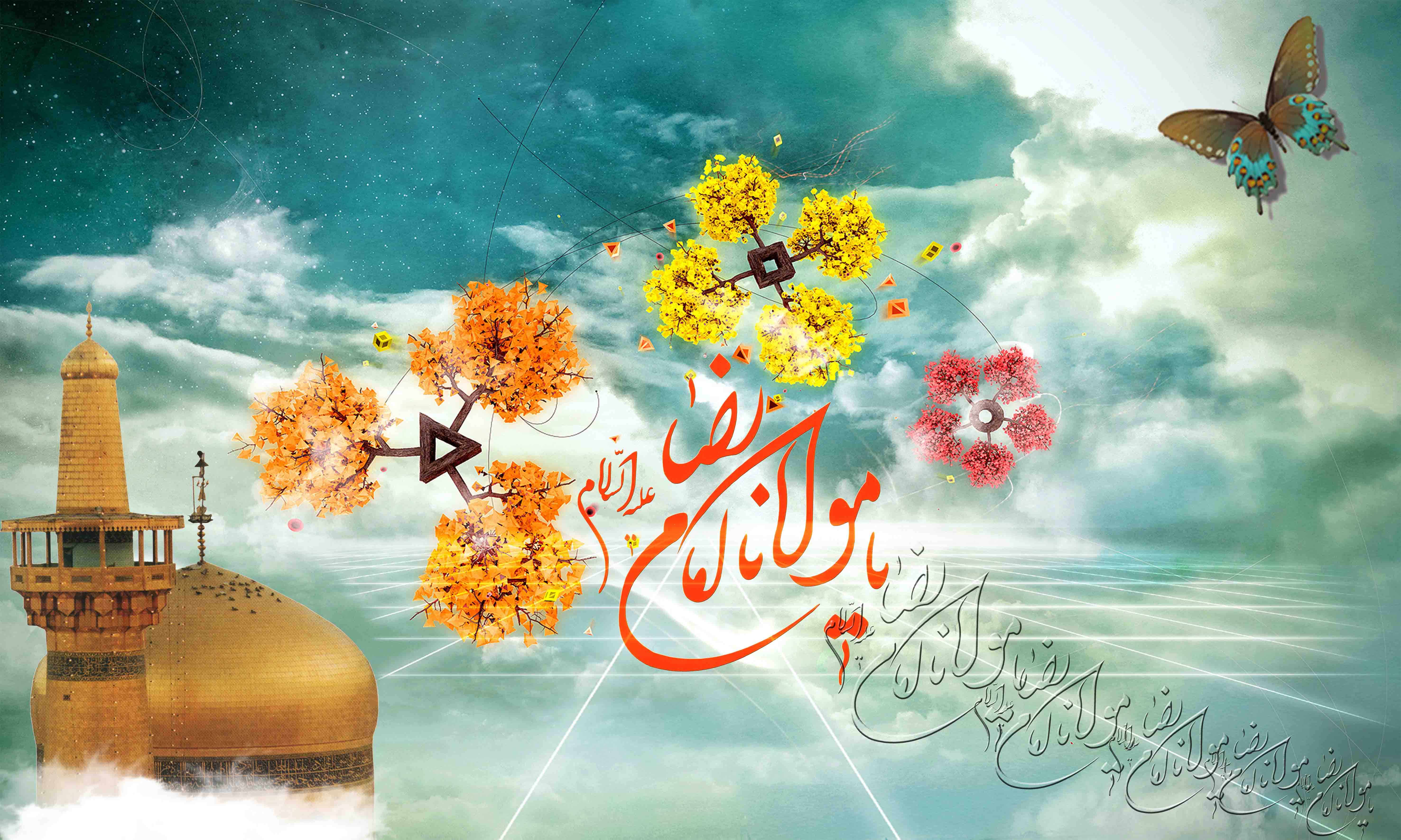 توصیههایی از آیت الله بهجت در باب زیارت امام رضا علیه السلام