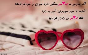 http://s6.picofile.com/file/8208725384/index.jpg