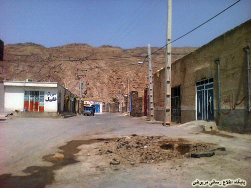 http://s6.picofile.com/file/8209973776/bedune_sharh_kahneh_shahrak_2_.jpg