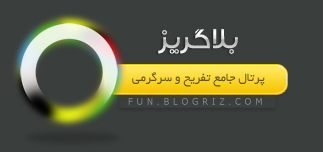 logo_blogriz.jpg