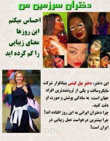 http://s6.picofile.com/file/8210411434/sdra2qb9n36btzxwl5v.jpg