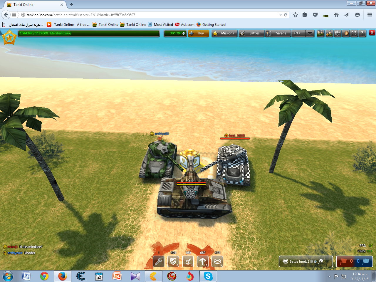 %D8%B4%D8%A6%D8%B4%D8%B4%D8%AF%D8%A6%DB%