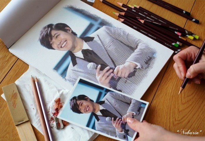 FB Update - Kim Hyun Joong Fanart