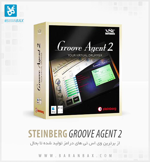 دانلود برترین درامز مجازی Steinberg Groove Agent 2 دانلود برترین درامز مجازی Steinberg Groove Agent 2