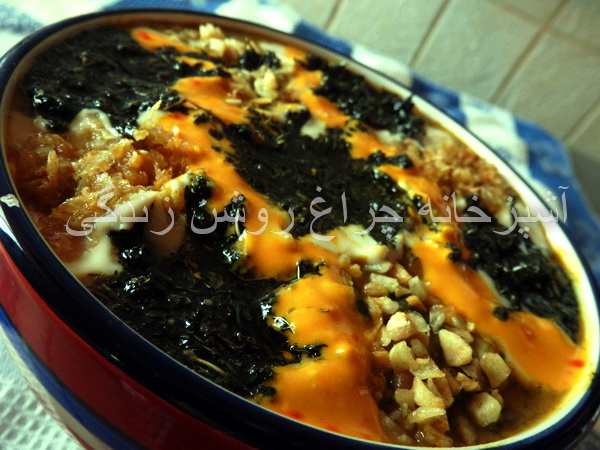 کاسه آش