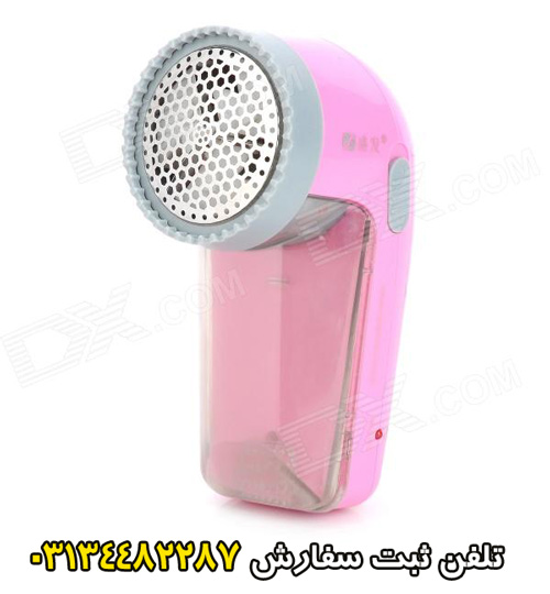 خريد دستگاه پرزگير لباس