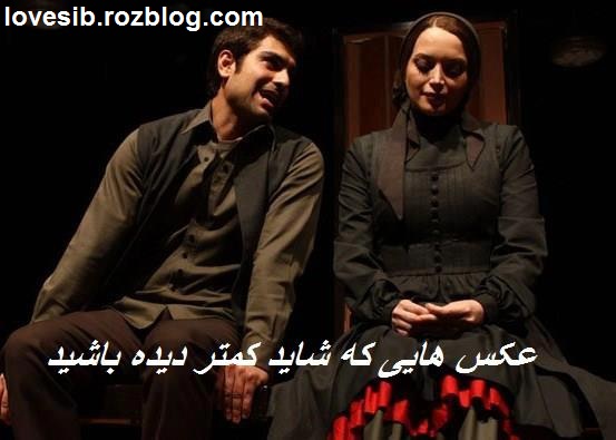  مهدی پاکدل و بهنوش طباطبایی در حال اجرای نمایش