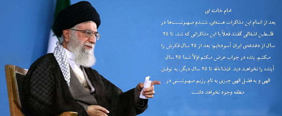 http://s6.picofile.com/file/8211219550/94_6_18b_.jpg
