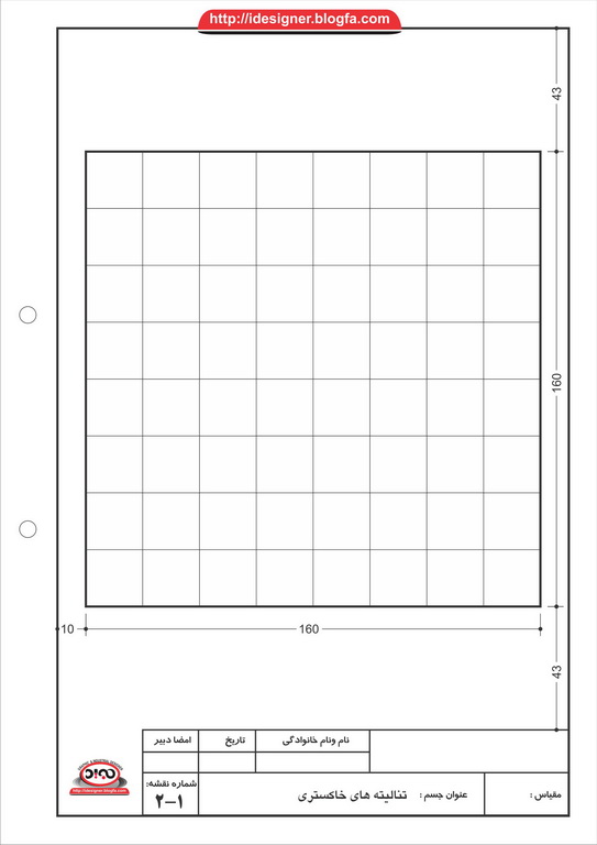 73524918305165470618.jpg