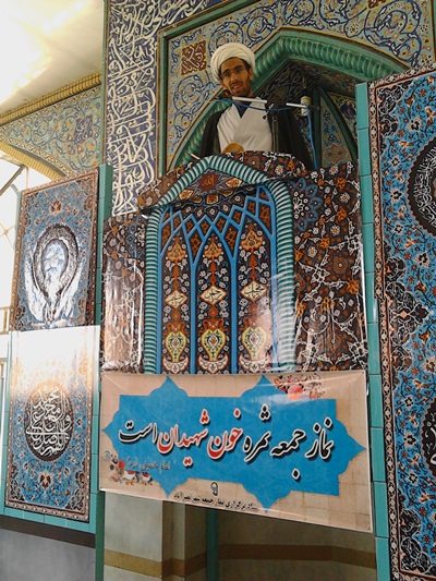 کانون انتظار نصرآباد