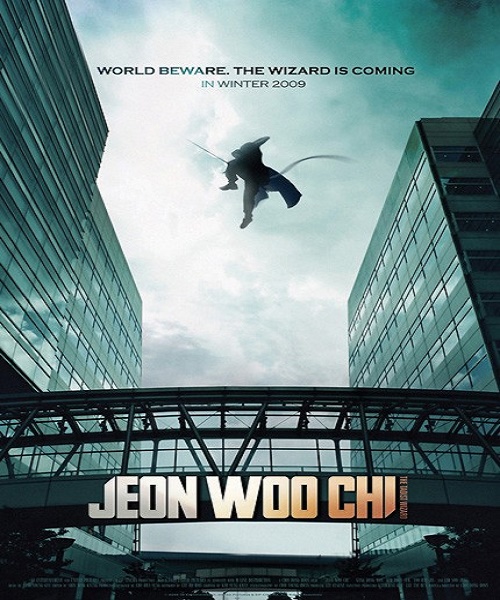 دانلود رایگان  فیلم Woochi 2008