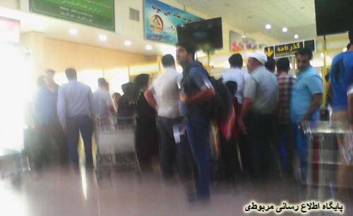 http://s6.picofile.com/file/8211535018/lar_kuwait.jpg