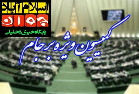 اسلام آباد جوان