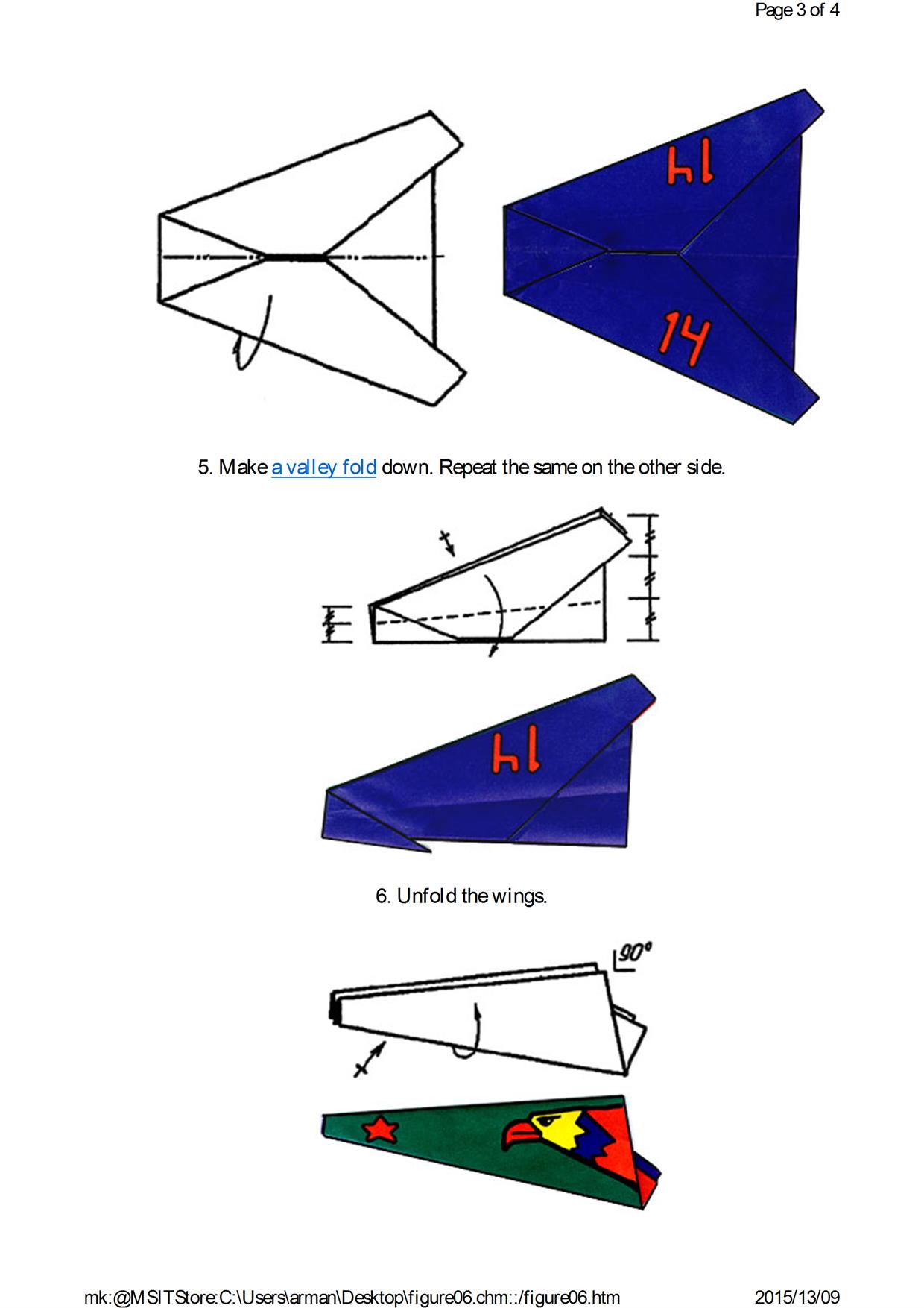 هواپیما(Aircraft)