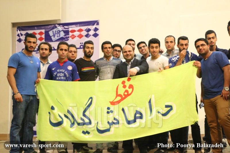 جشن تولد 5 پنجمین سالروز تاسیس وارش اسپرت