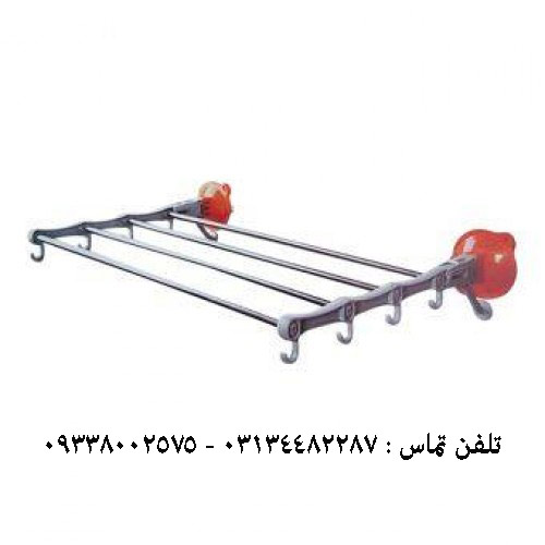 رخت آويز متحرك