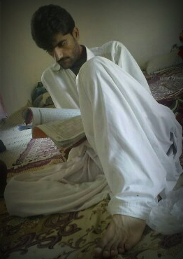 اکرم وفا